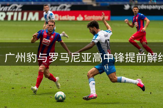 about image